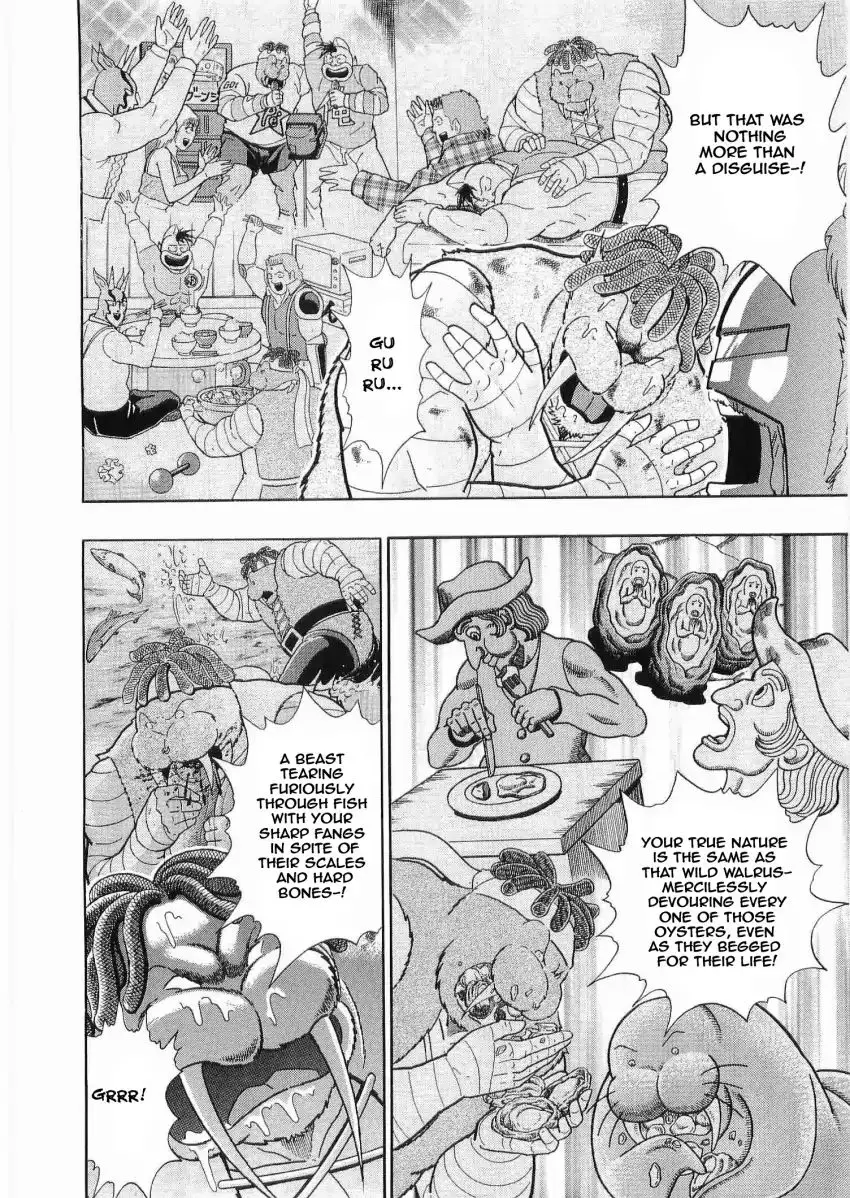 Kinnikuman Ii Sei: Kyuukyoku Choujin Tag Hen - 28 page 2