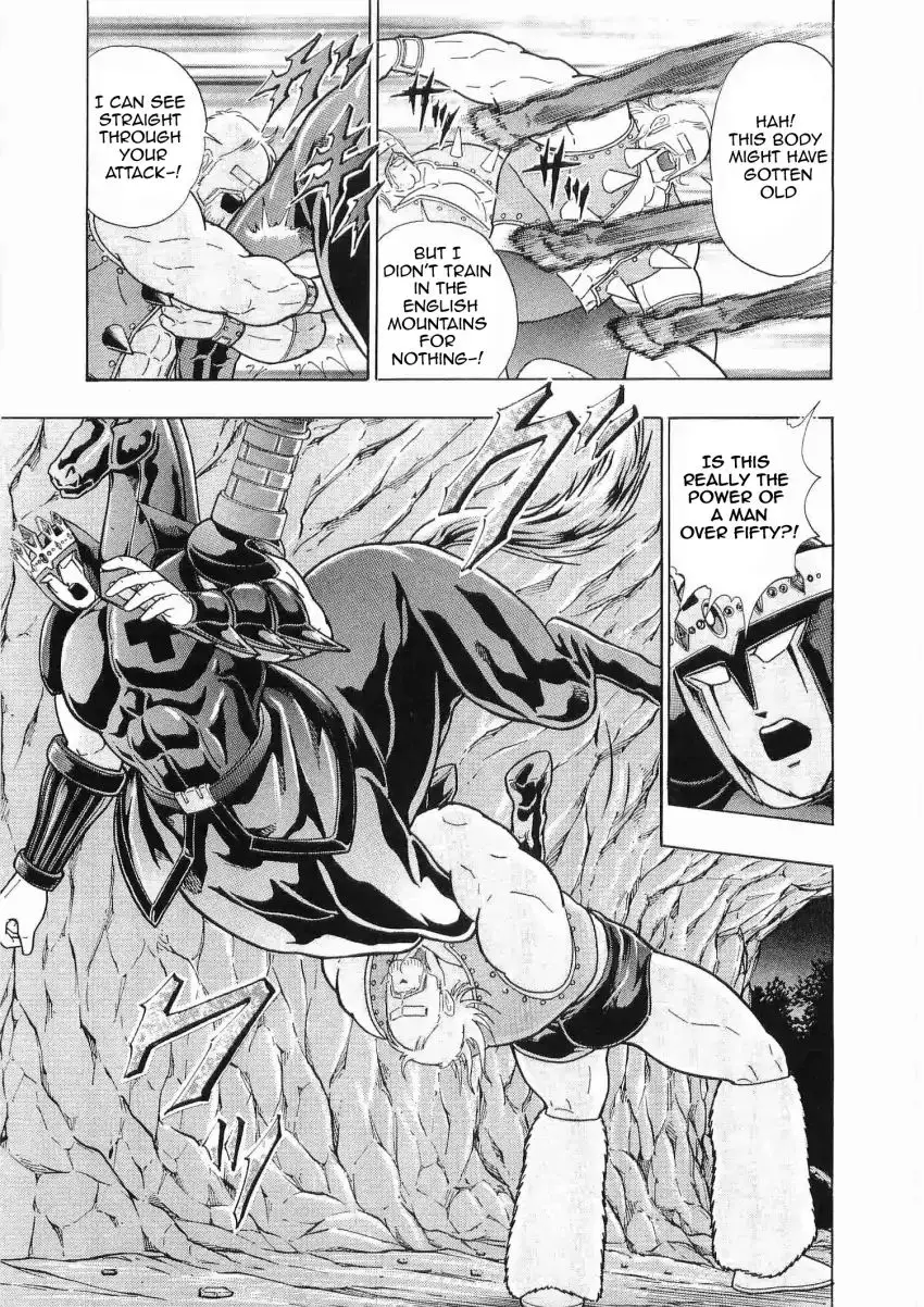 Kinnikuman Ii Sei: Kyuukyoku Choujin Tag Hen - 28 page 7