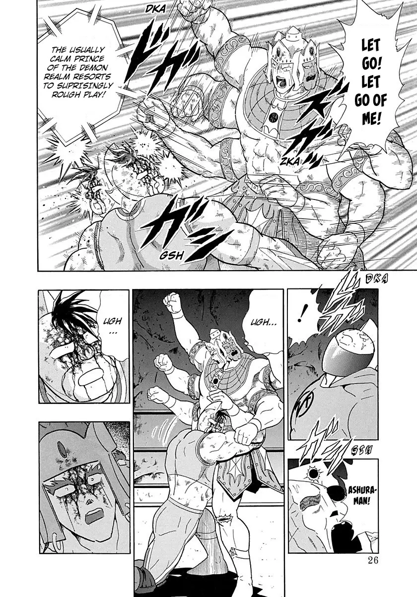Kinnikuman Ii Sei: Kyuukyoku Choujin Tag Hen - 282 page 4-02f77851