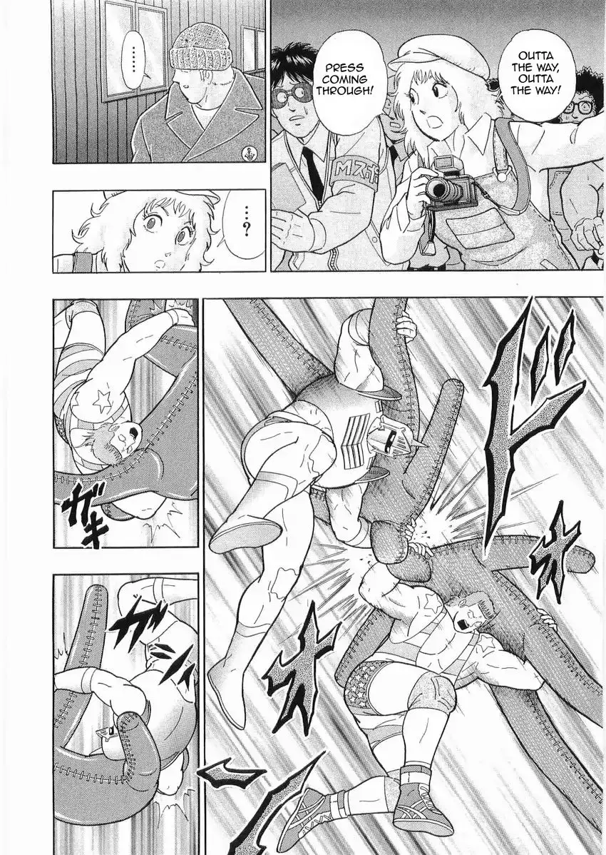 Kinnikuman Ii Sei: Kyuukyoku Choujin Tag Hen - 29 page 14