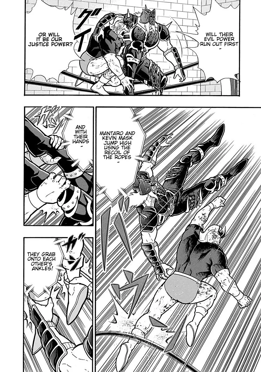 Kinnikuman Ii Sei: Kyuukyoku Choujin Tag Hen - 299 page 12