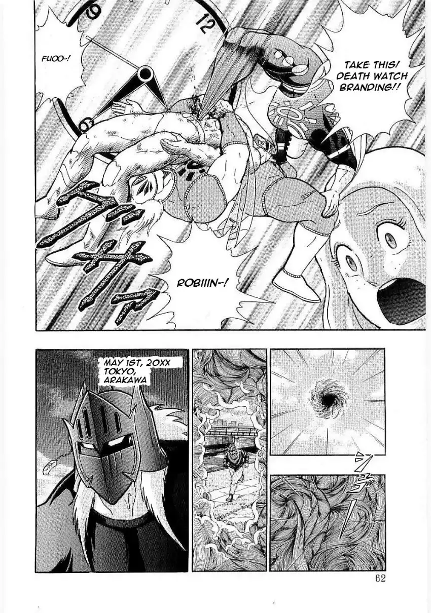 Kinnikuman Ii Sei: Kyuukyoku Choujin Tag Hen - 3 page 20
