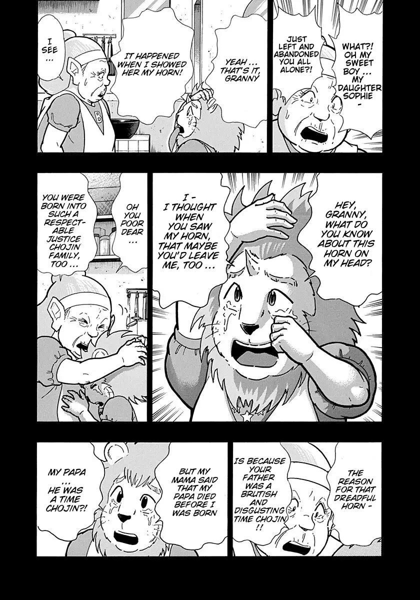 Kinnikuman Ii Sei: Kyuukyoku Choujin Tag Hen - 301 page 11