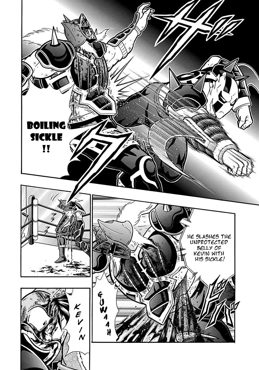 Kinnikuman Ii Sei: Kyuukyoku Choujin Tag Hen - 301 page 16