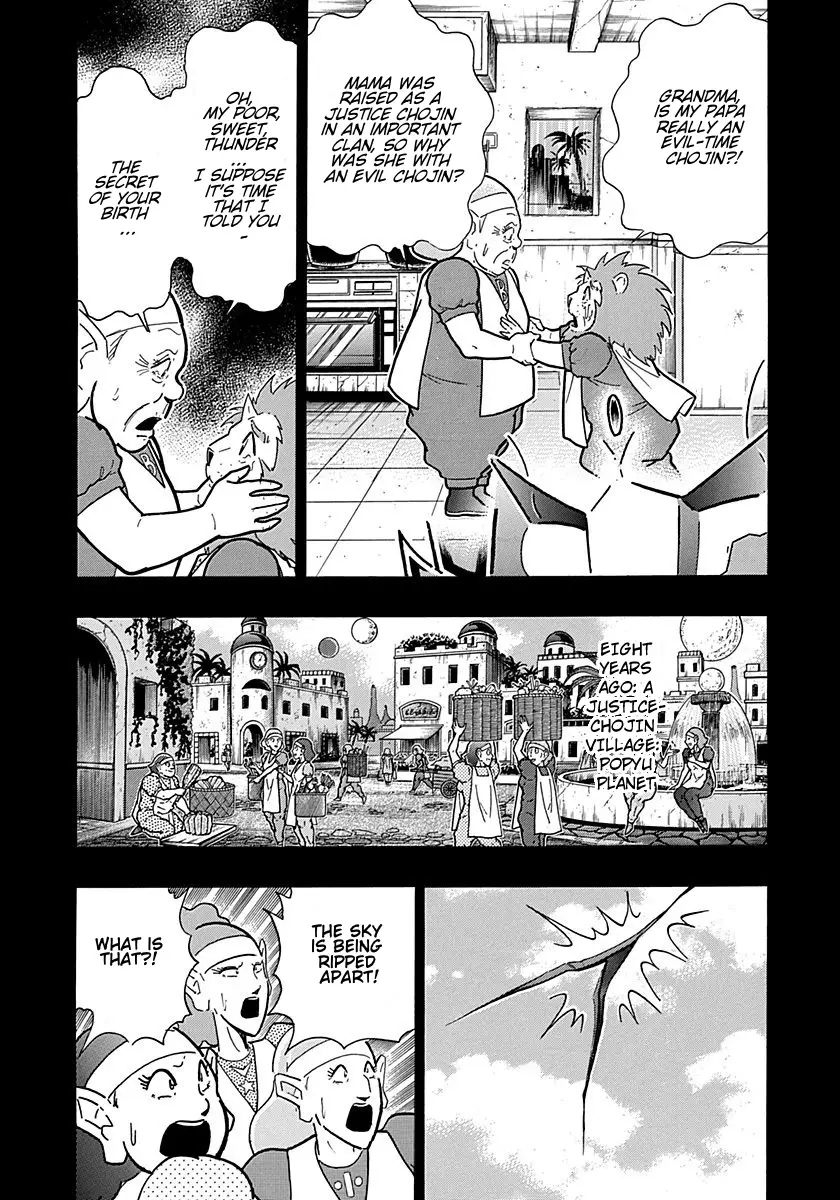 Kinnikuman Ii Sei: Kyuukyoku Choujin Tag Hen - 302 page 11