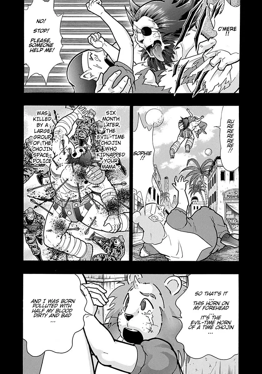 Kinnikuman Ii Sei: Kyuukyoku Choujin Tag Hen - 302 page 14