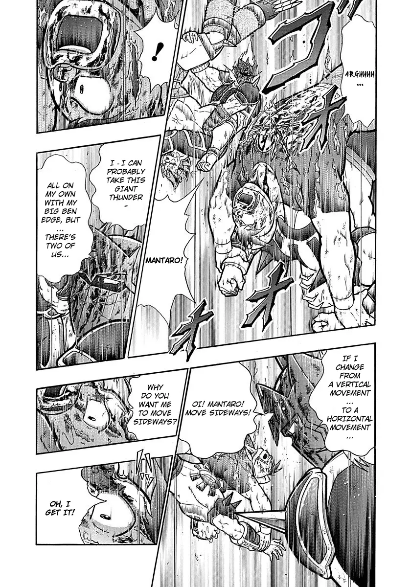 Kinnikuman Ii Sei: Kyuukyoku Choujin Tag Hen - 308 page 7