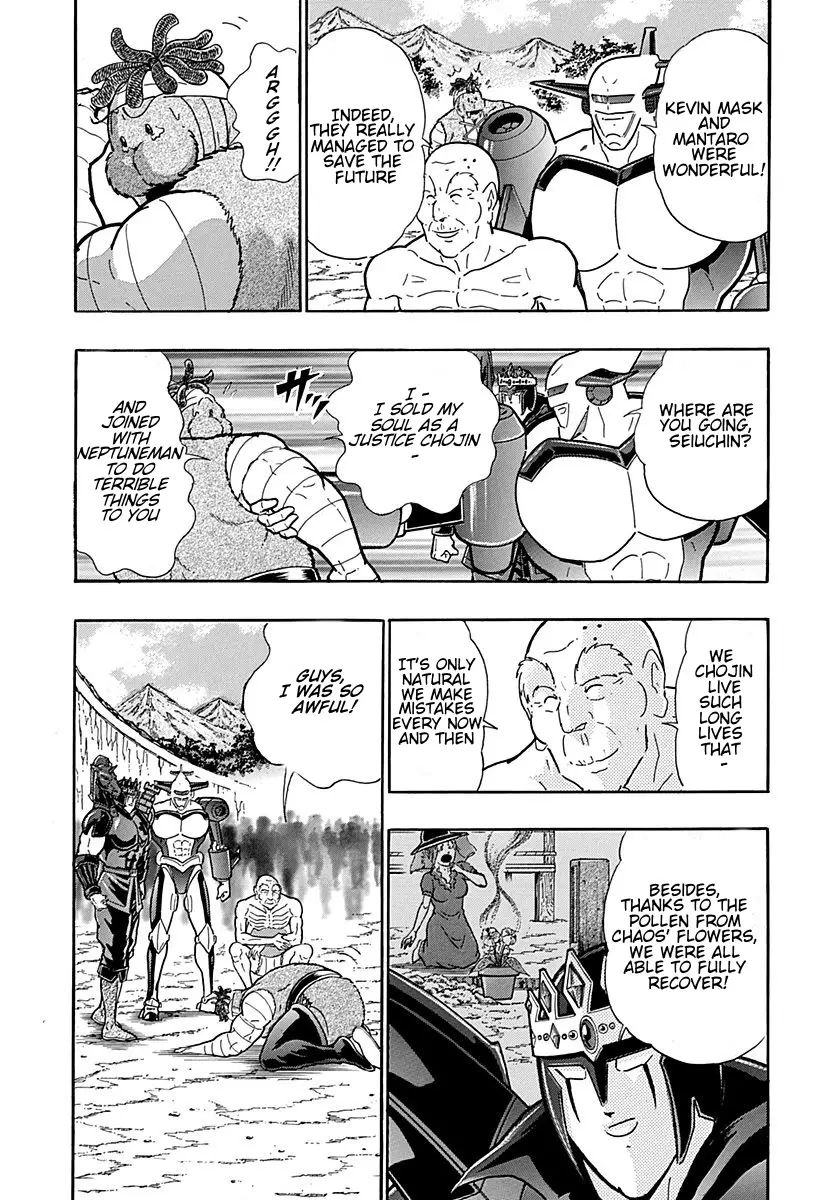 Kinnikuman Ii Sei: Kyuukyoku Choujin Tag Hen - 309 page 11