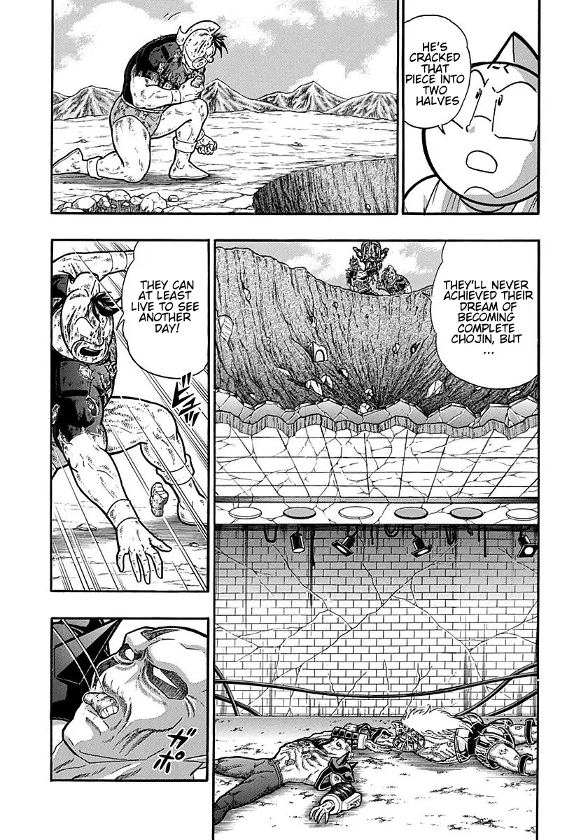 Kinnikuman Ii Sei: Kyuukyoku Choujin Tag Hen - 309 page 13