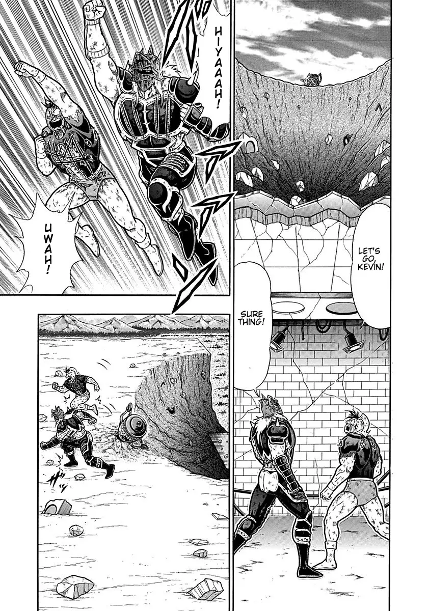 Kinnikuman Ii Sei: Kyuukyoku Choujin Tag Hen - 309 page 6