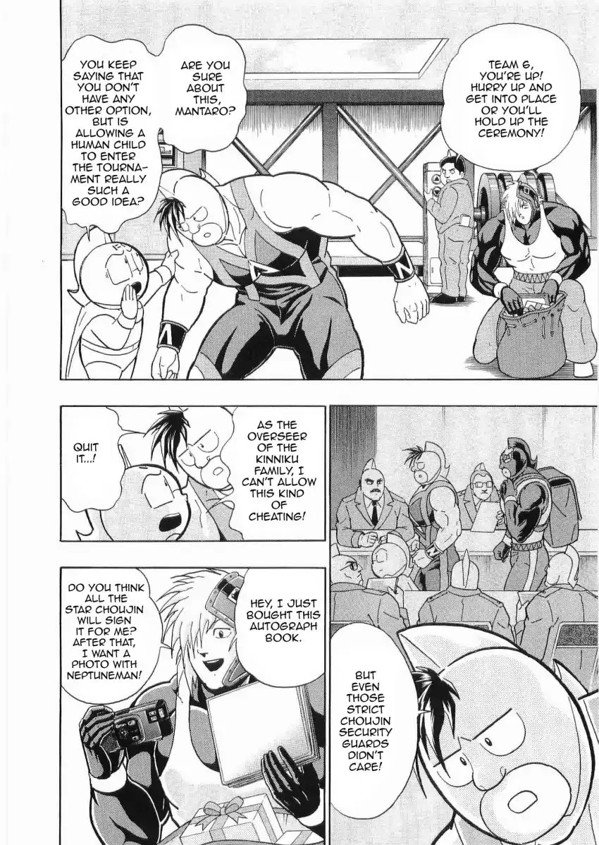 Kinnikuman Ii Sei: Kyuukyoku Choujin Tag Hen - 31 page 18