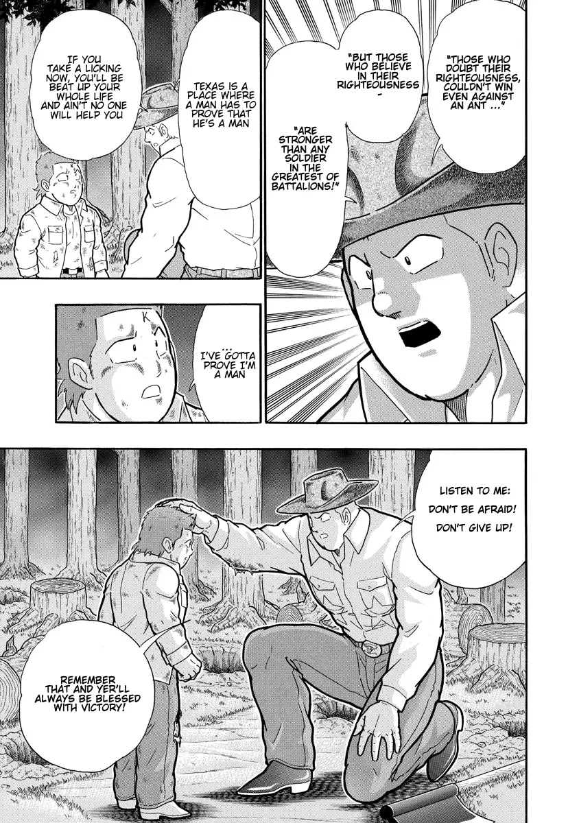 Kinnikuman Ii Sei: Kyuukyoku Choujin Tag Hen - 311 page 19