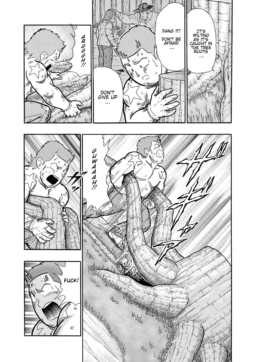 Kinnikuman Ii Sei: Kyuukyoku Choujin Tag Hen - 311 page 23