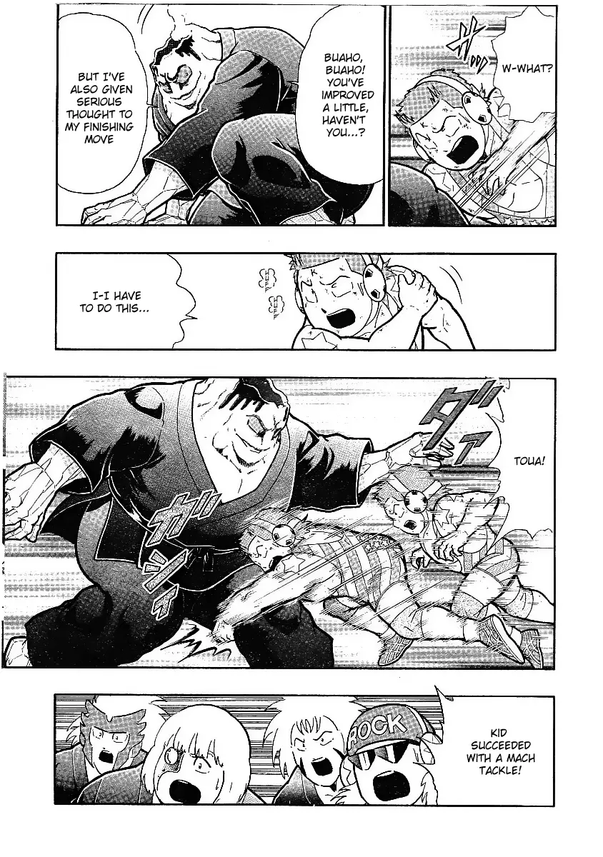 Kinnikuman Ii Sei: Kyuukyoku Choujin Tag Hen - 312 page 11