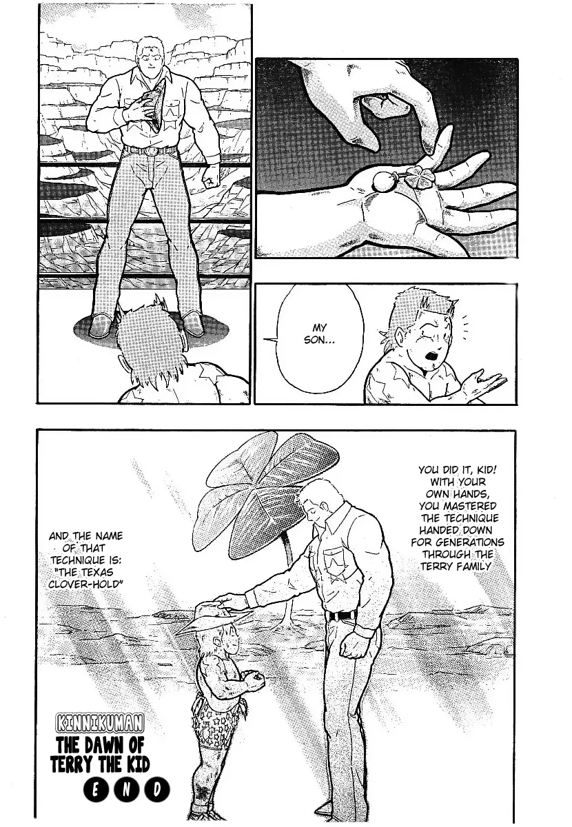 Kinnikuman Ii Sei: Kyuukyoku Choujin Tag Hen - 312 page 24