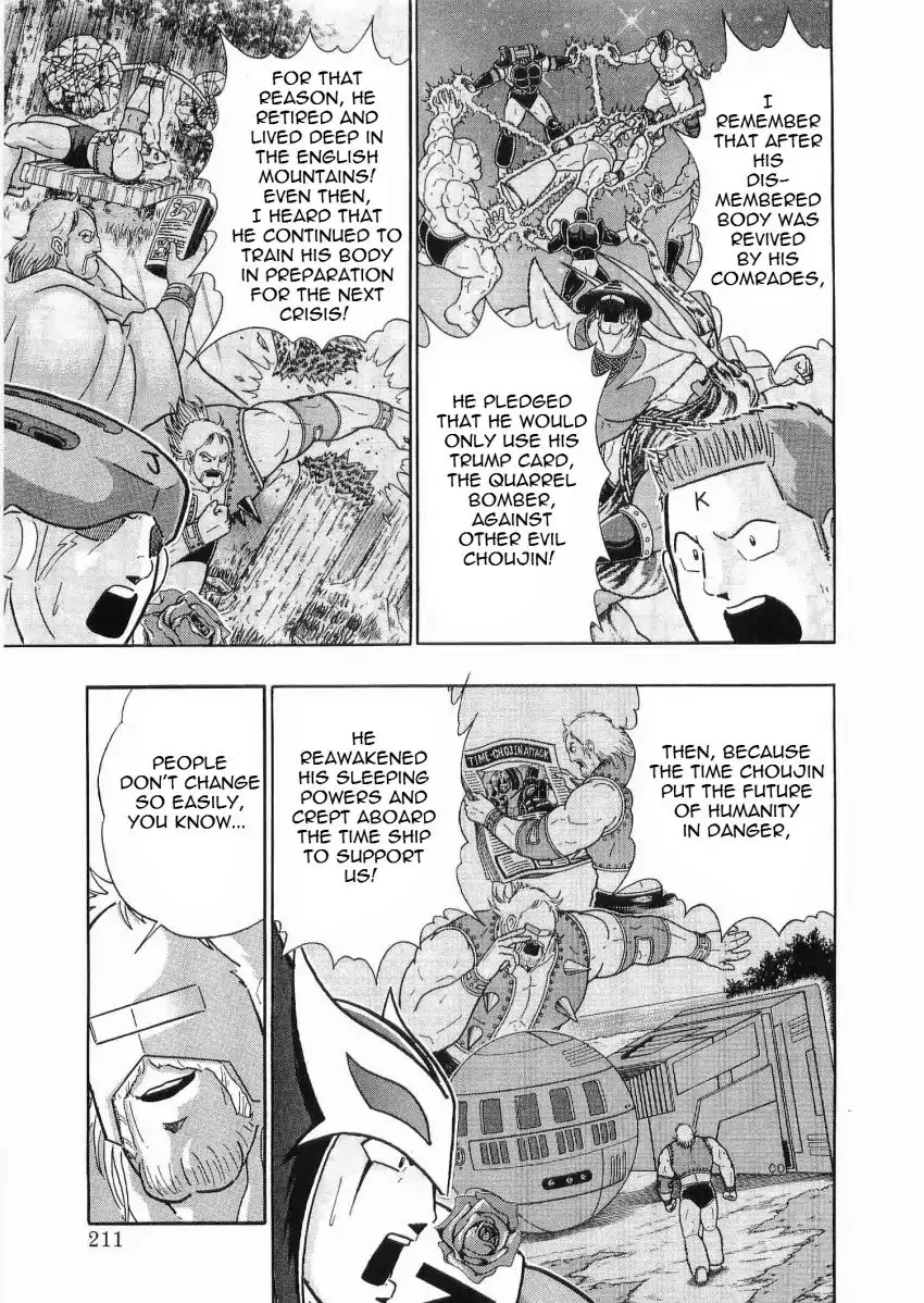 Kinnikuman Ii Sei: Kyuukyoku Choujin Tag Hen - 33 page 9