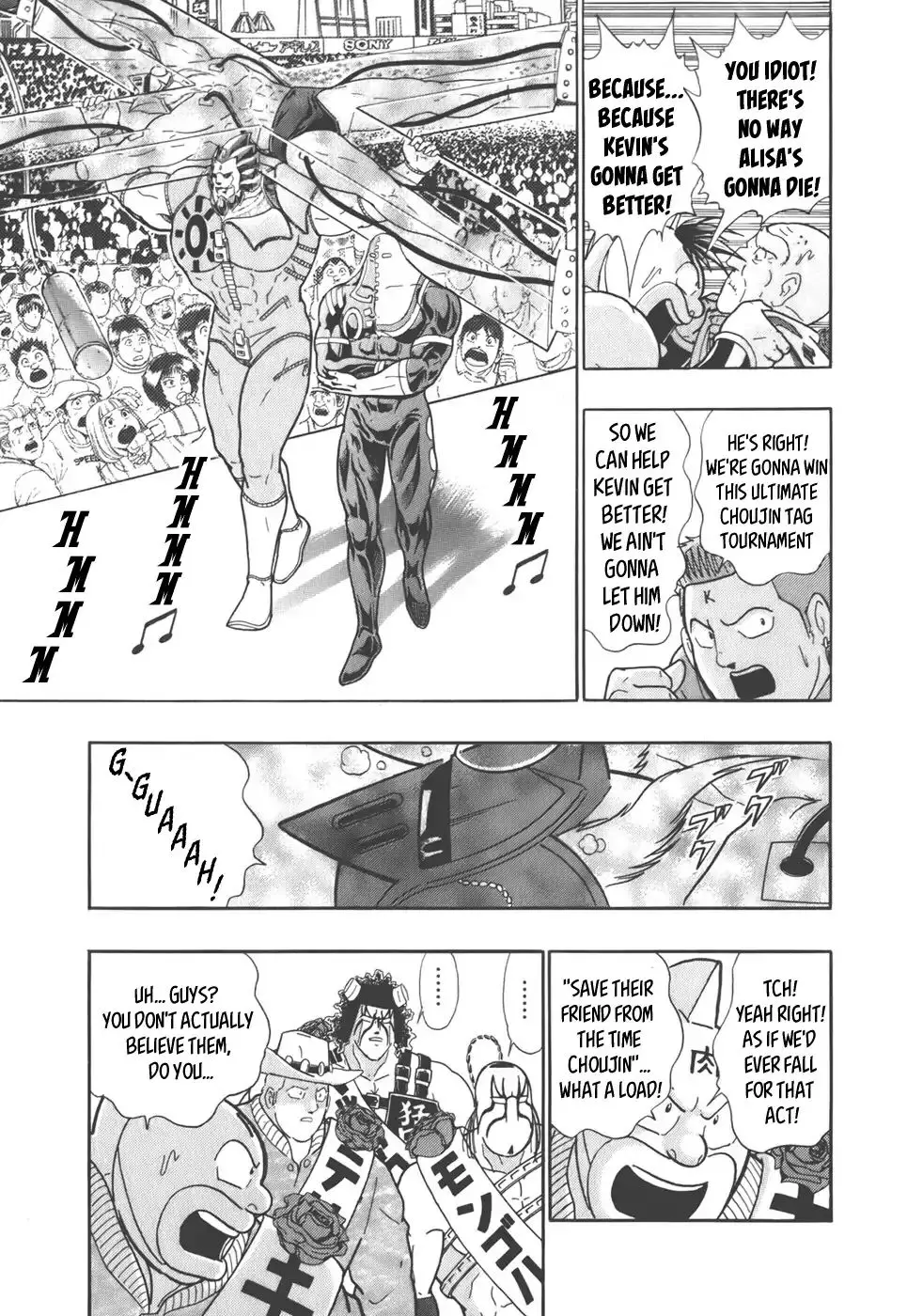 Kinnikuman Ii Sei: Kyuukyoku Choujin Tag Hen - 35 page 8
