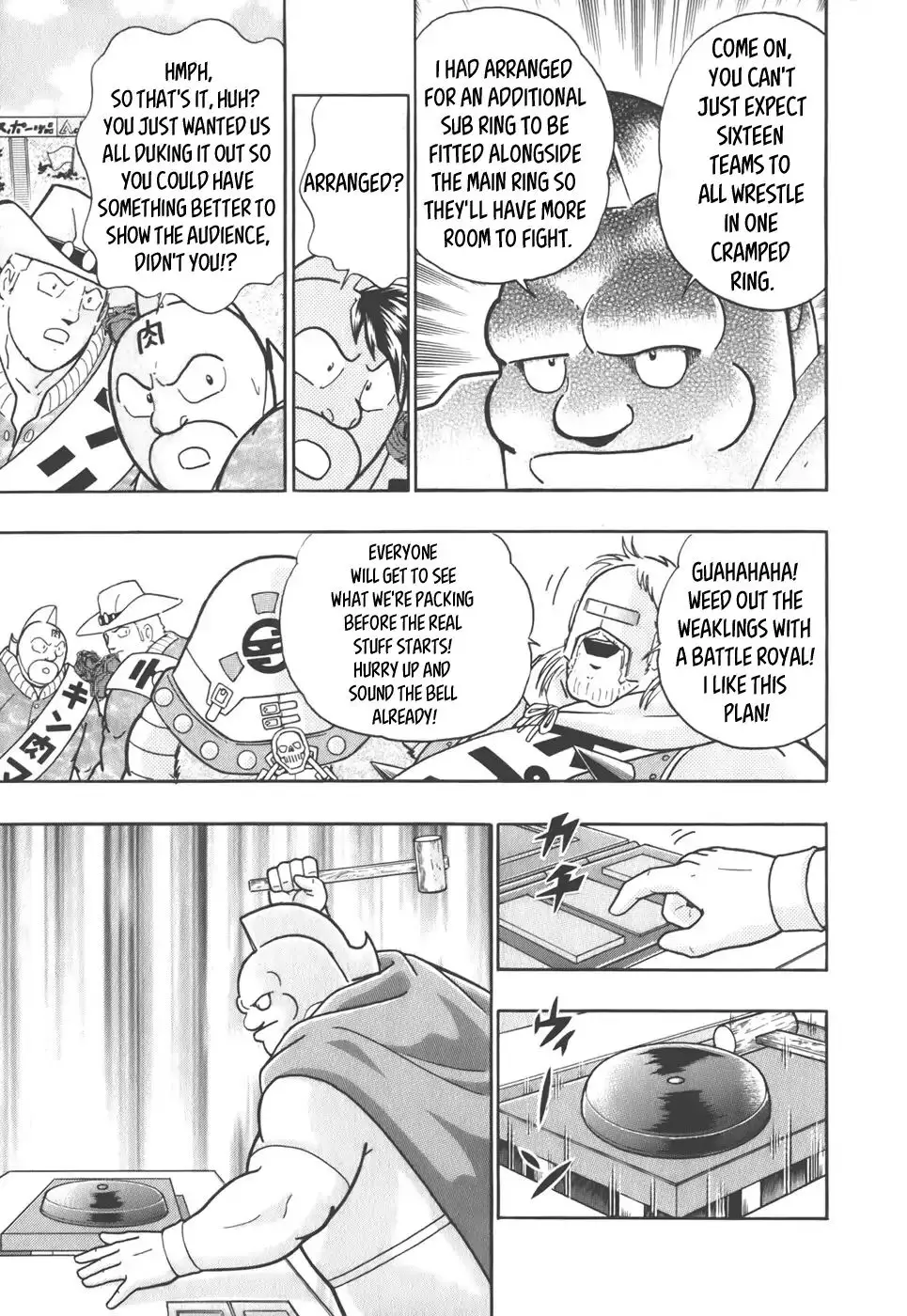 Kinnikuman Ii Sei: Kyuukyoku Choujin Tag Hen - 36 page 13