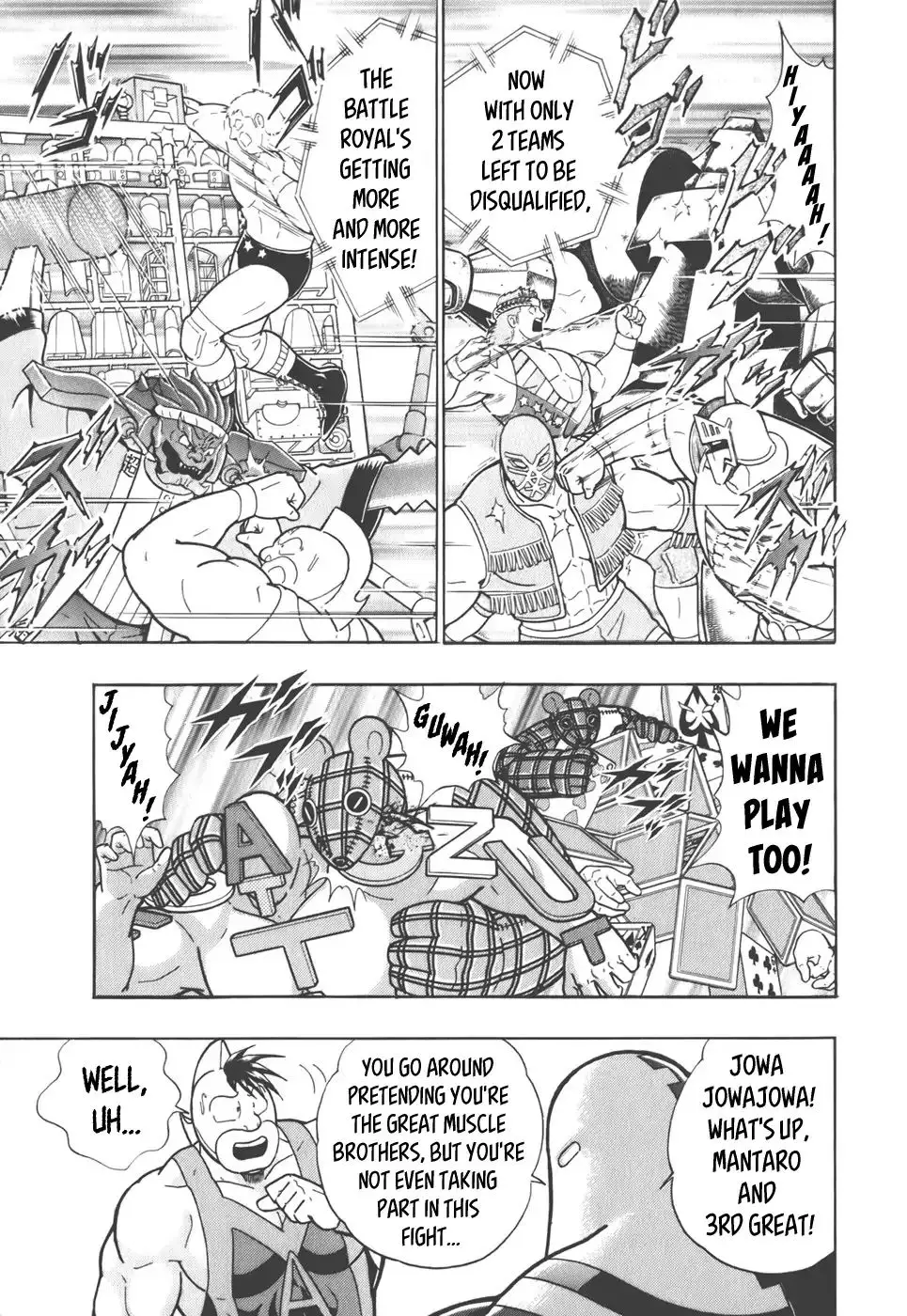 Kinnikuman Ii Sei: Kyuukyoku Choujin Tag Hen - 39 page 5