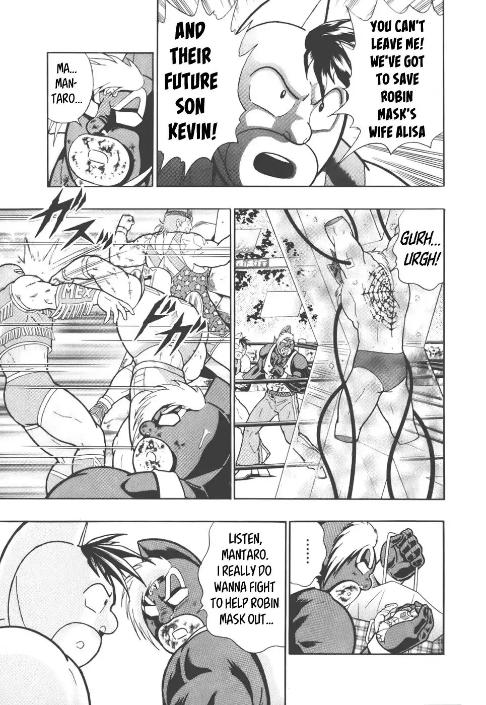 Kinnikuman Ii Sei: Kyuukyoku Choujin Tag Hen - 40 page 7