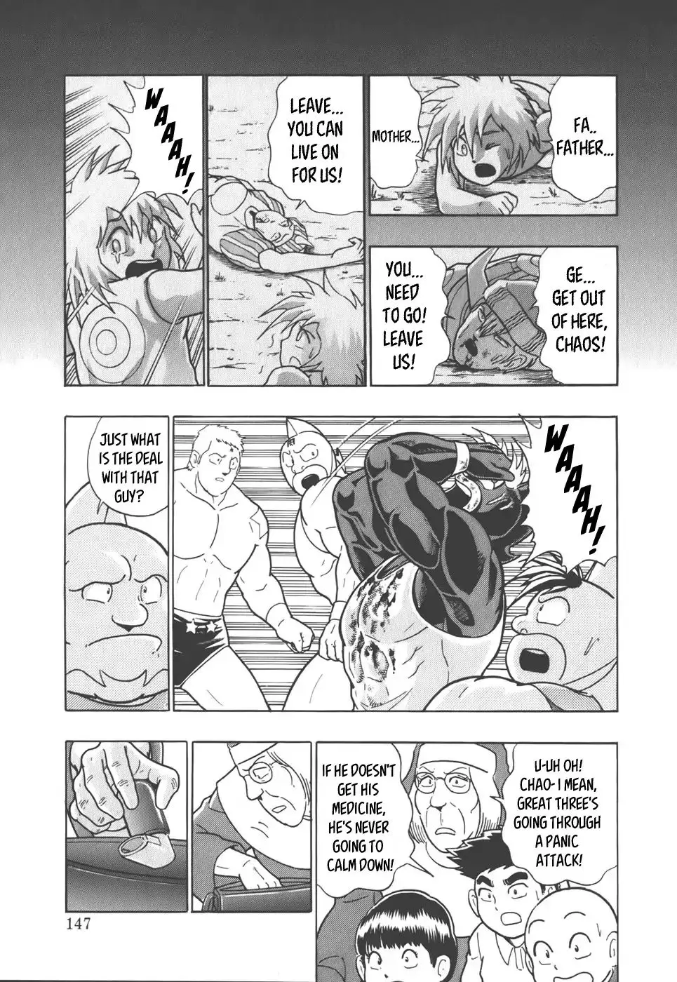 Kinnikuman Ii Sei: Kyuukyoku Choujin Tag Hen - 41 page 5