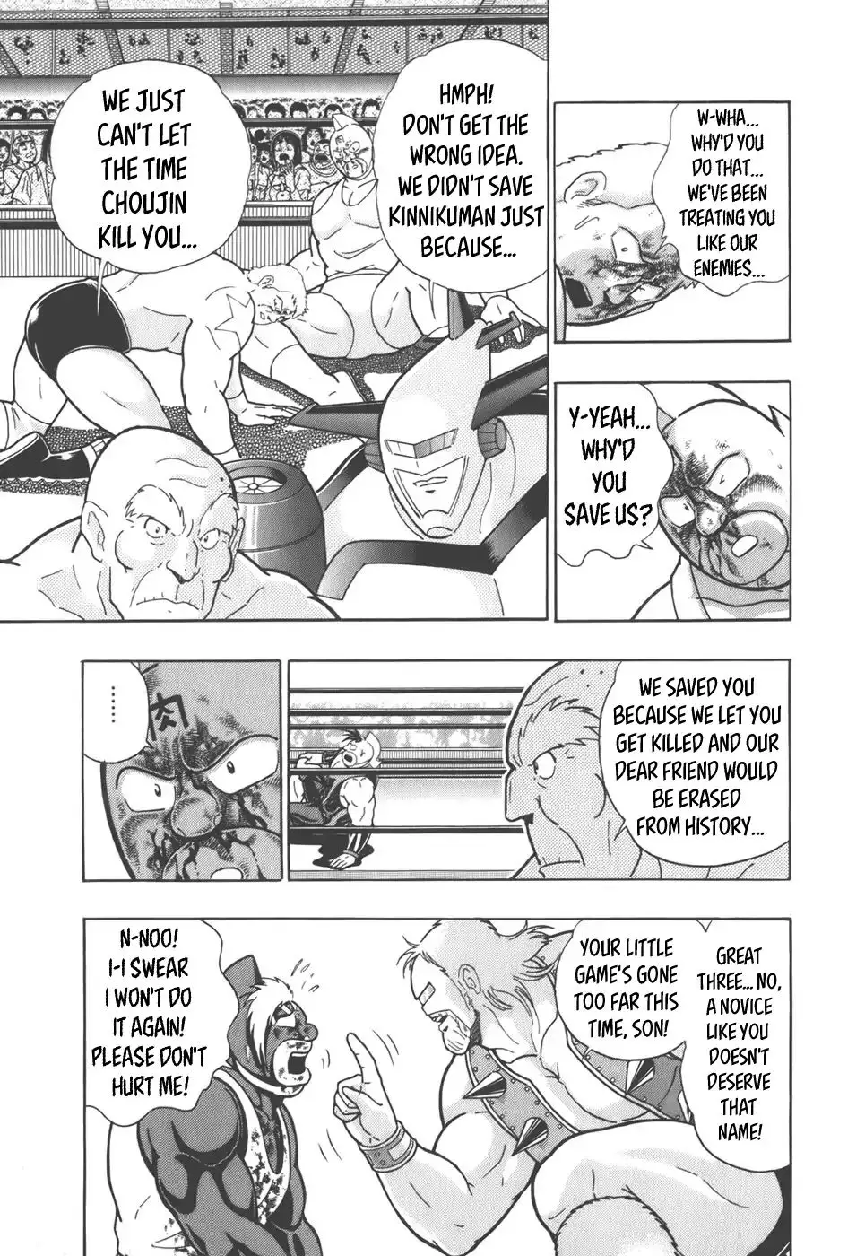 Kinnikuman Ii Sei: Kyuukyoku Choujin Tag Hen - 42 page 17