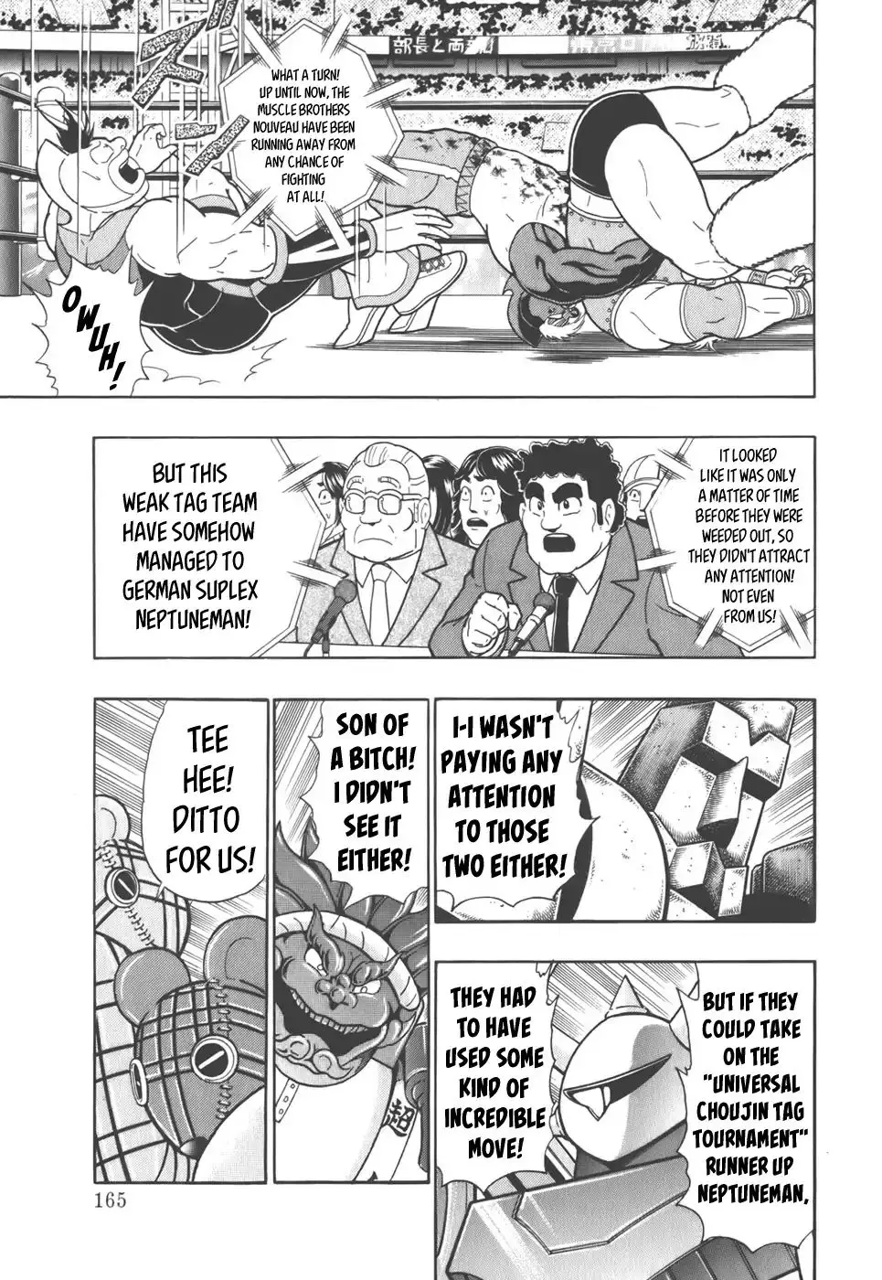 Kinnikuman Ii Sei: Kyuukyoku Choujin Tag Hen - 42 page 3