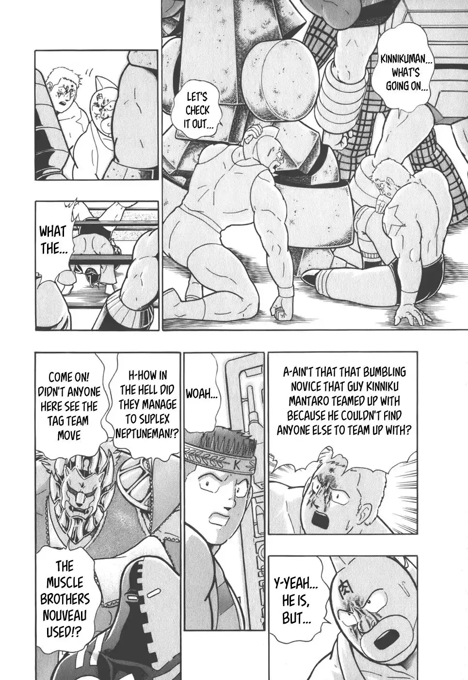 Kinnikuman Ii Sei: Kyuukyoku Choujin Tag Hen - 42 page 4