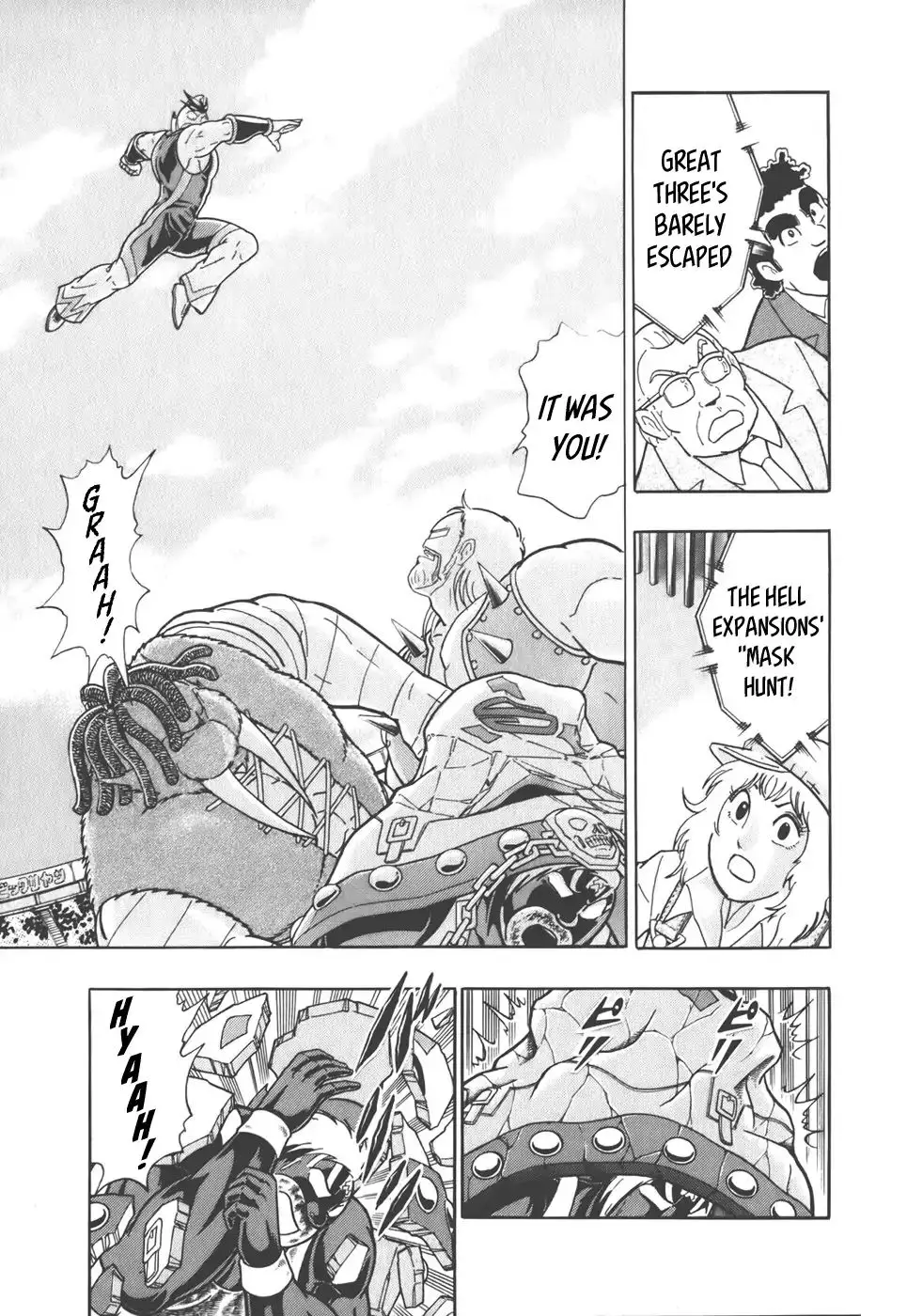 Kinnikuman Ii Sei: Kyuukyoku Choujin Tag Hen - 43 page 14