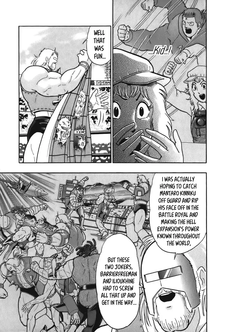 Kinnikuman Ii Sei: Kyuukyoku Choujin Tag Hen - 47 page 9