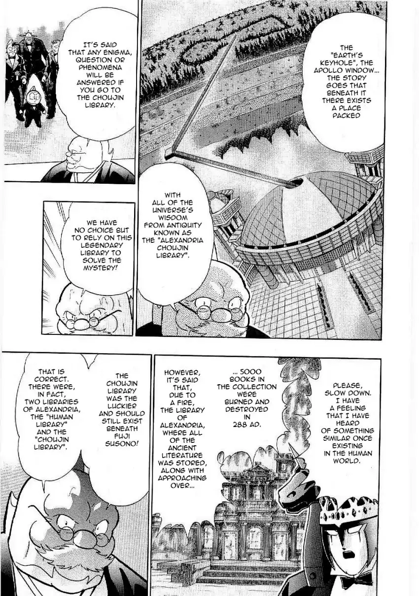 Kinnikuman Ii Sei: Kyuukyoku Choujin Tag Hen - 5 page 13