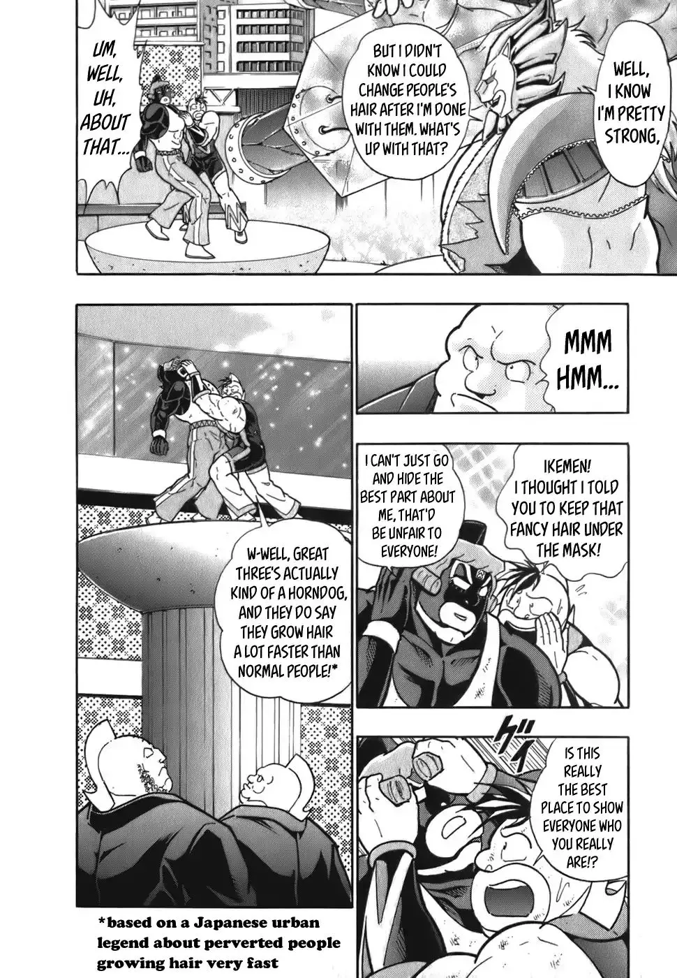 Kinnikuman Ii Sei: Kyuukyoku Choujin Tag Hen - 50 page 16