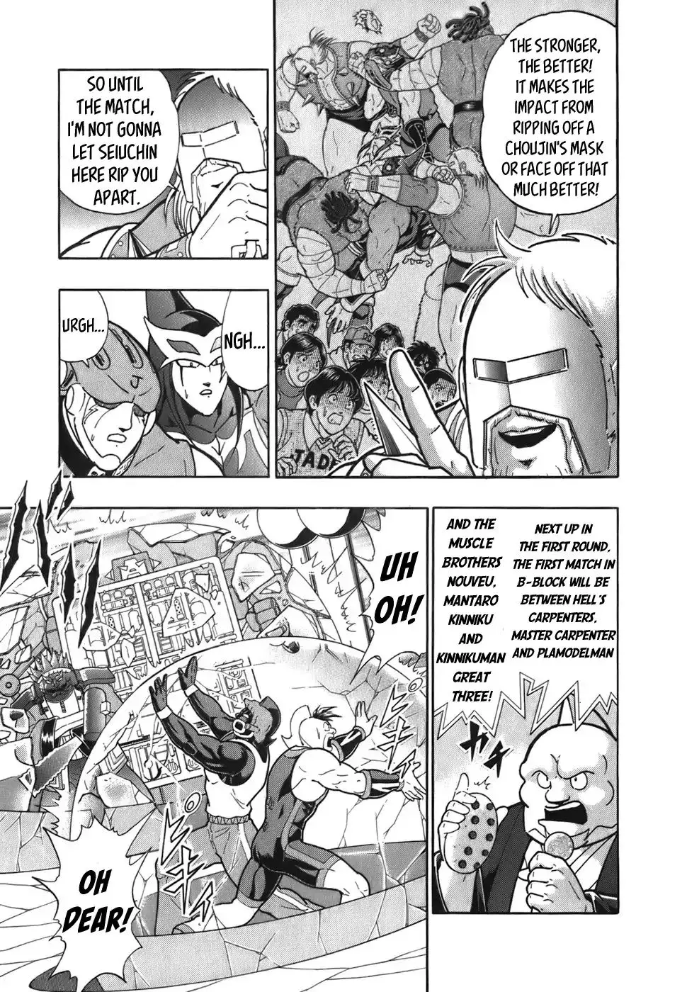 Kinnikuman Ii Sei: Kyuukyoku Choujin Tag Hen - 54 page 7