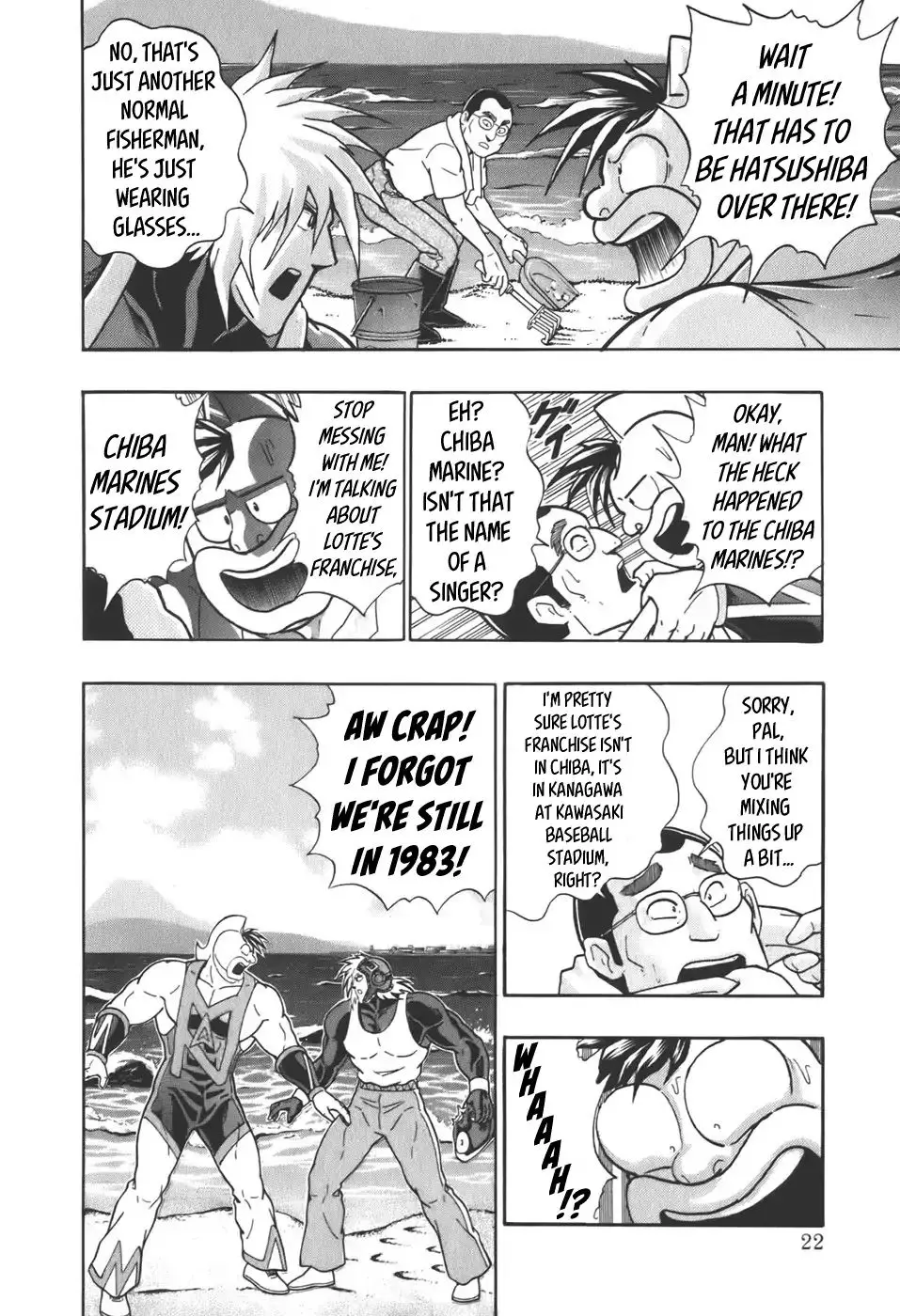 Kinnikuman Ii Sei: Kyuukyoku Choujin Tag Hen - 56 page 26