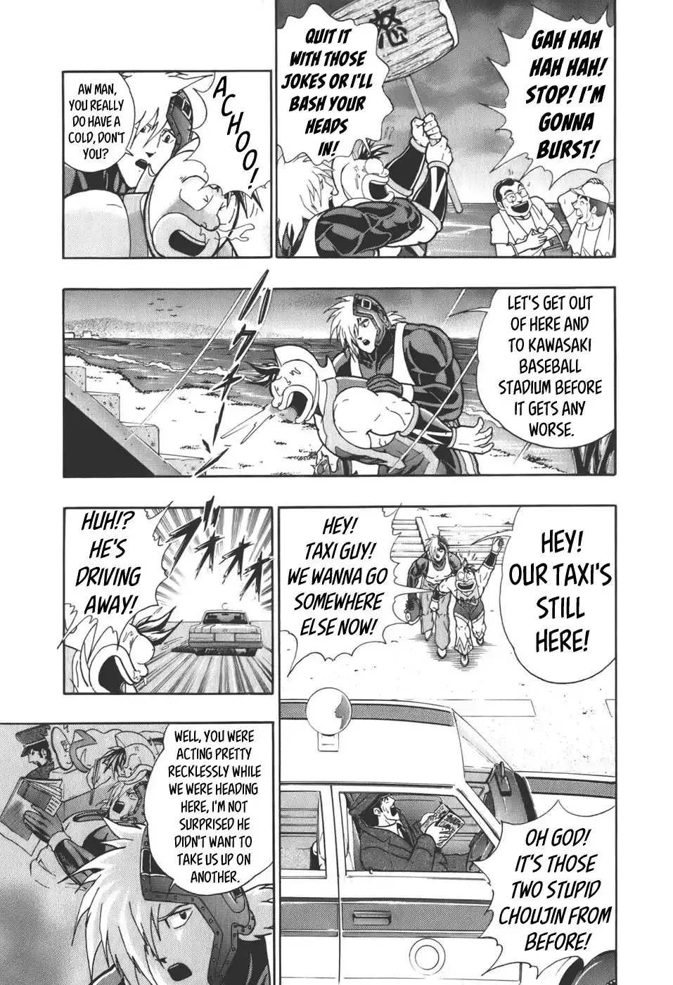 Kinnikuman Ii Sei: Kyuukyoku Choujin Tag Hen - 57 page 3