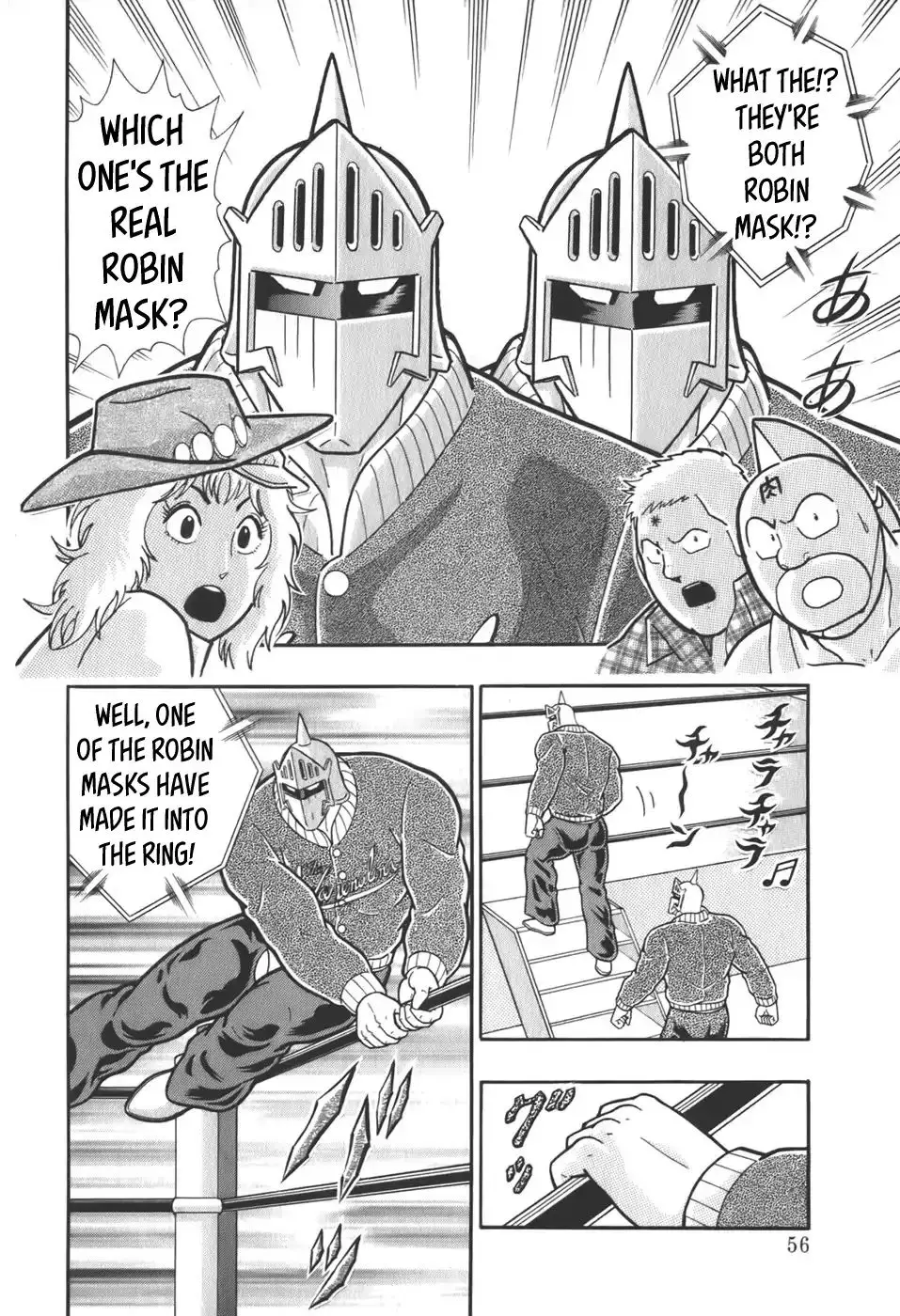 Kinnikuman Ii Sei: Kyuukyoku Choujin Tag Hen - 58 page 14