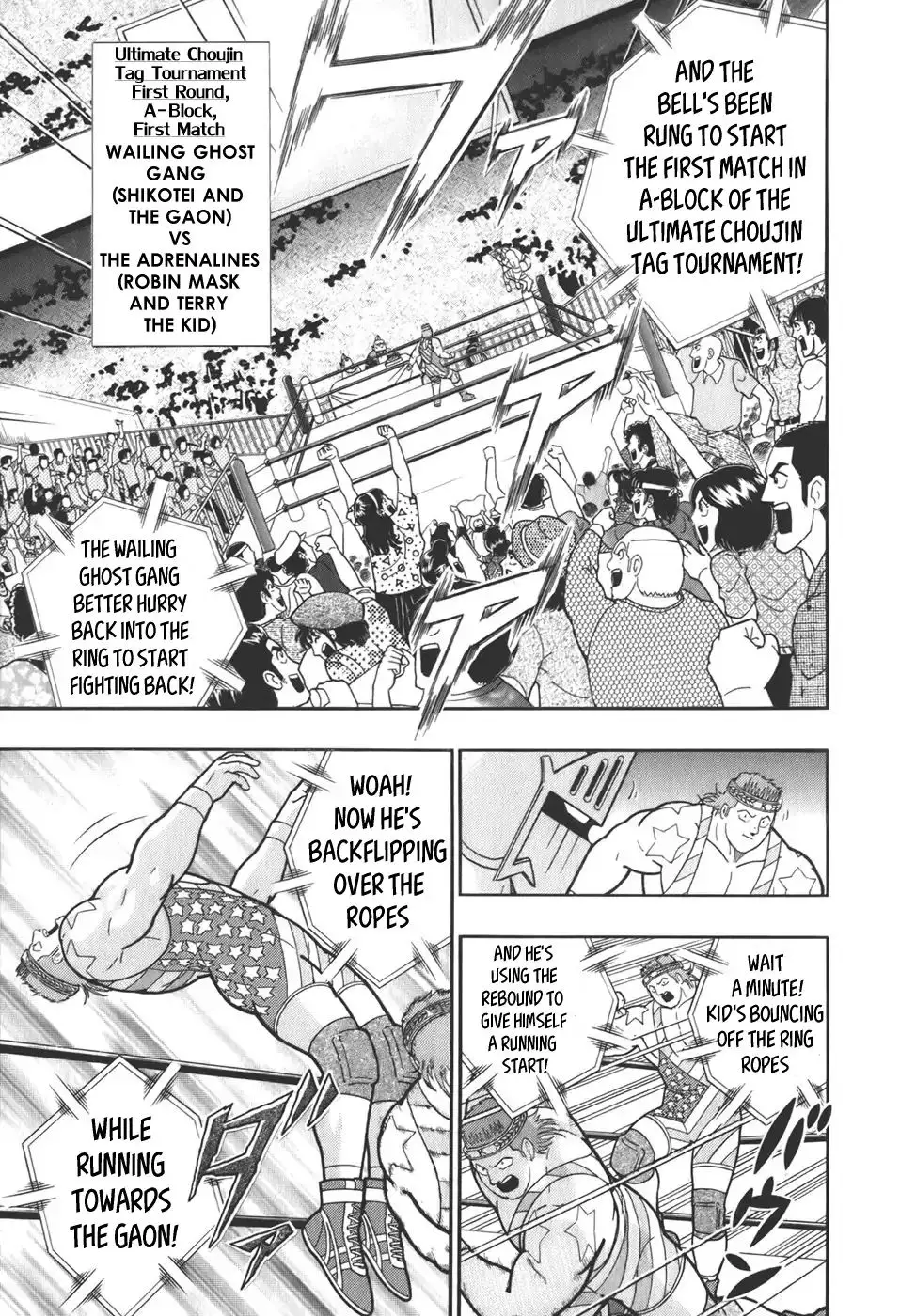 Kinnikuman Ii Sei: Kyuukyoku Choujin Tag Hen - 59 page 5