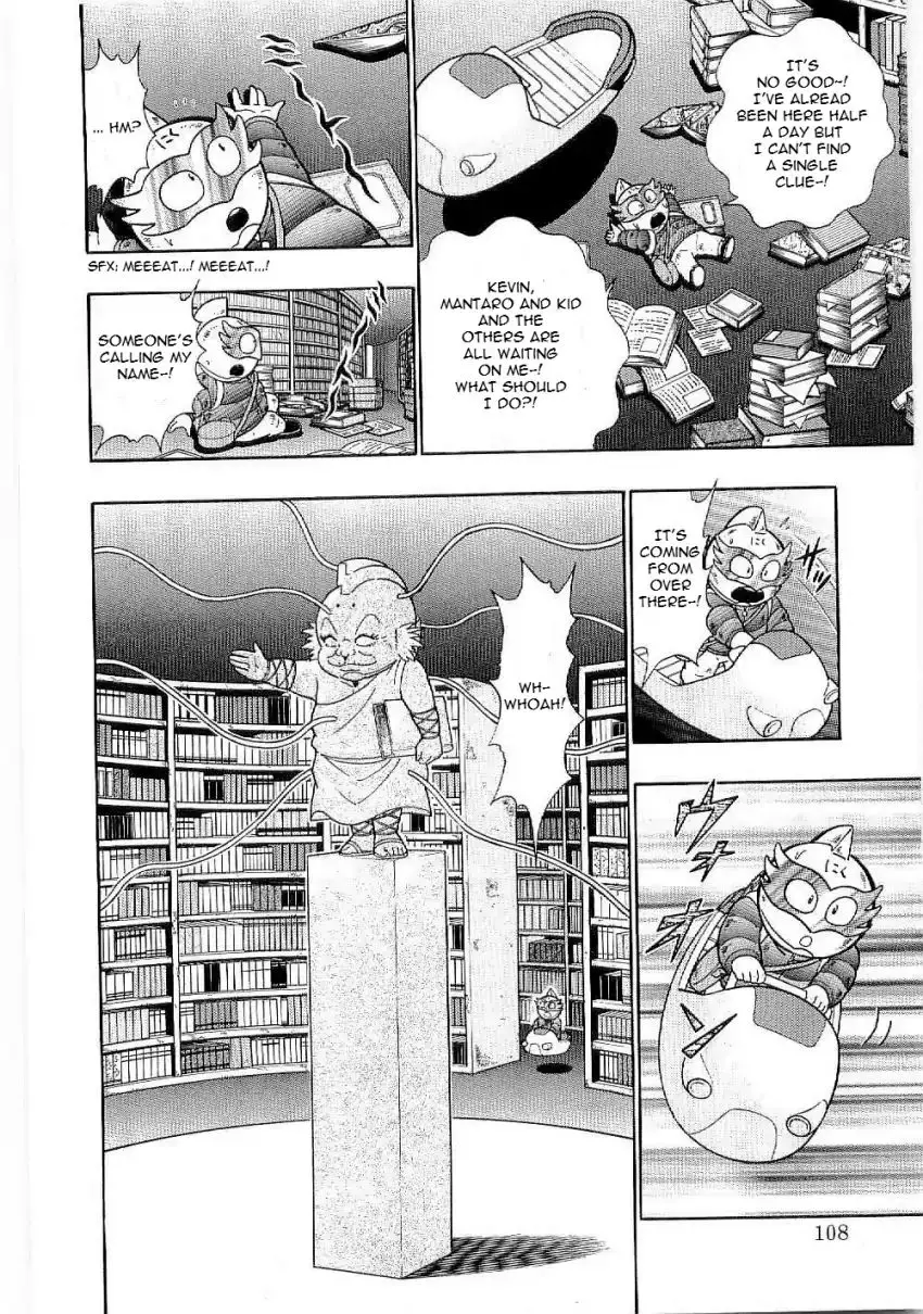 Kinnikuman Ii Sei: Kyuukyoku Choujin Tag Hen - 6 page 6