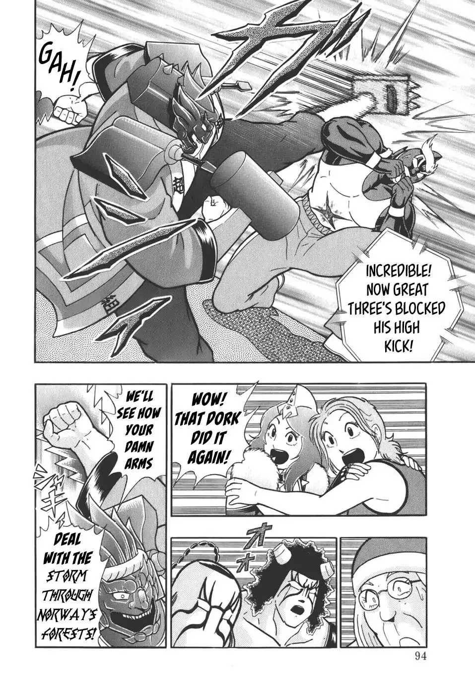 Kinnikuman Ii Sei: Kyuukyoku Choujin Tag Hen - 60 page 12