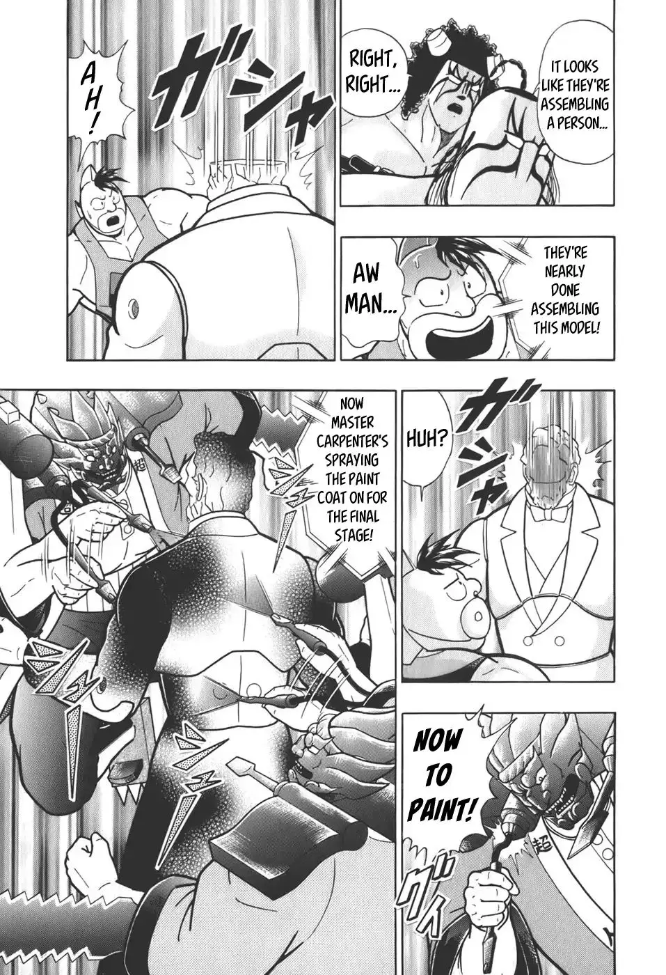 Kinnikuman Ii Sei: Kyuukyoku Choujin Tag Hen - 62 page 13