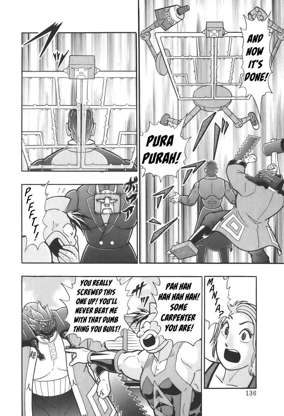 Kinnikuman Ii Sei: Kyuukyoku Choujin Tag Hen - 62 page 14