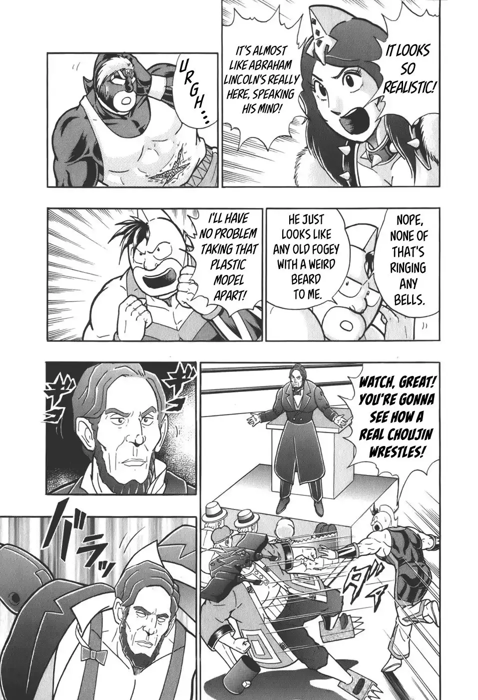 Kinnikuman Ii Sei: Kyuukyoku Choujin Tag Hen - 62 page 17