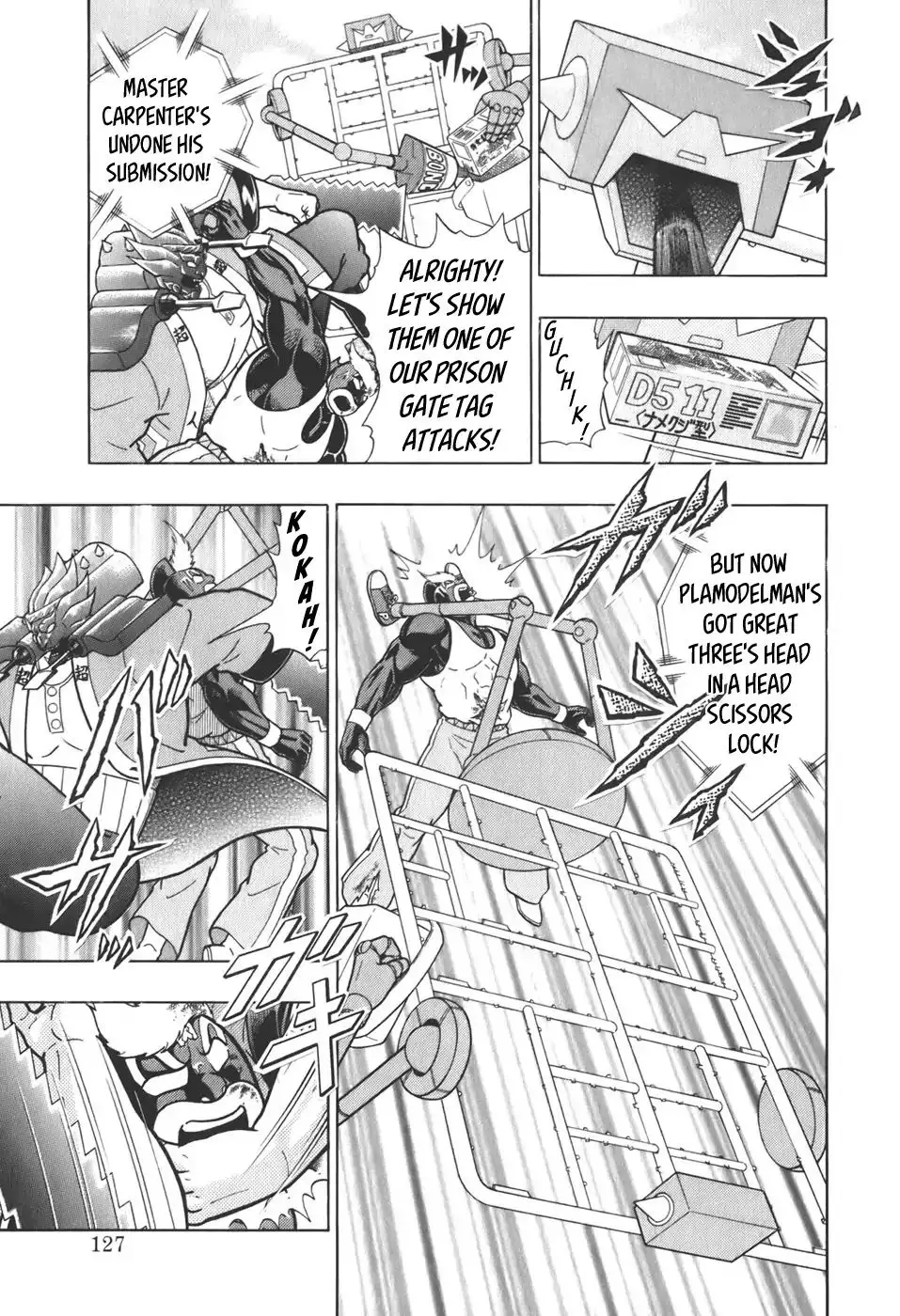 Kinnikuman Ii Sei: Kyuukyoku Choujin Tag Hen - 62 page 5