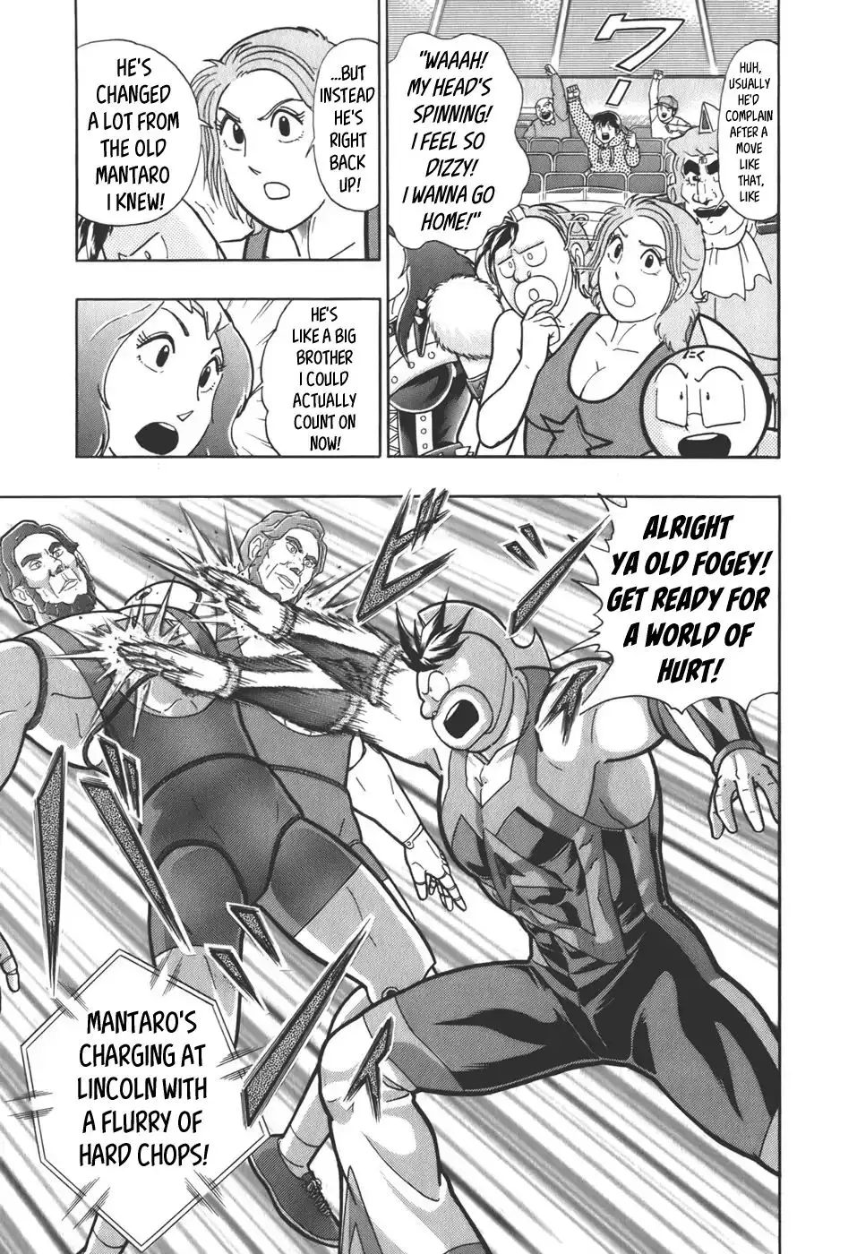 Kinnikuman Ii Sei: Kyuukyoku Choujin Tag Hen - 63 page 5