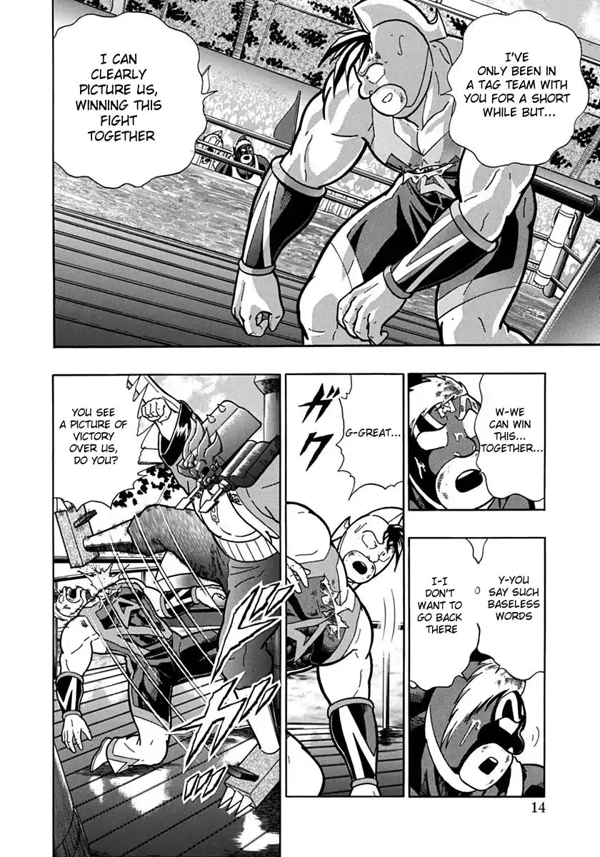 Kinnikuman Ii Sei: Kyuukyoku Choujin Tag Hen - 67 page 12