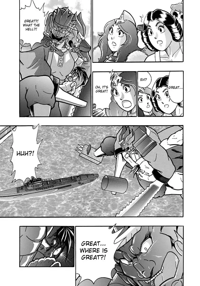 Kinnikuman Ii Sei: Kyuukyoku Choujin Tag Hen - 68 page 17