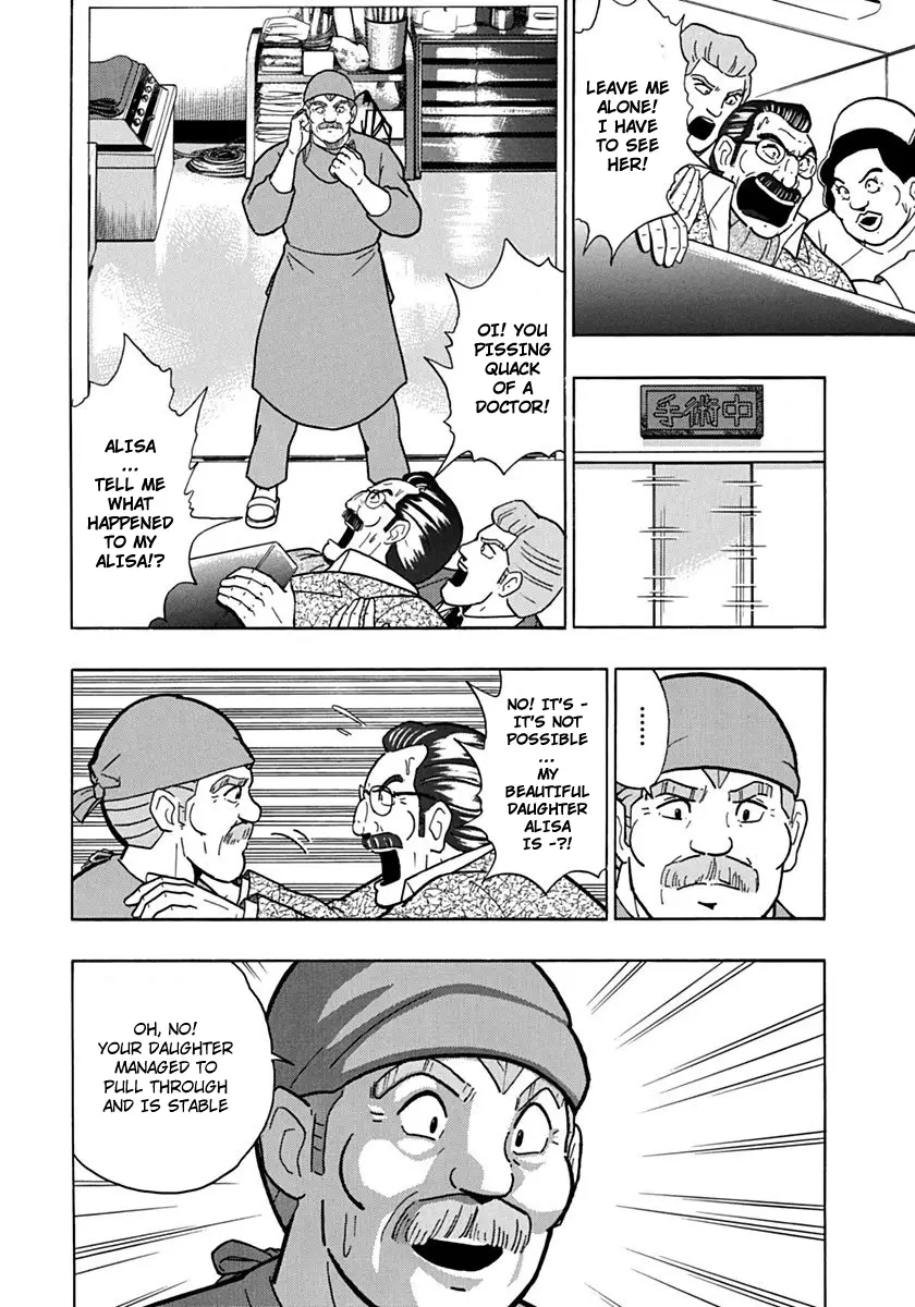 Kinnikuman Ii Sei: Kyuukyoku Choujin Tag Hen - 72 page 6