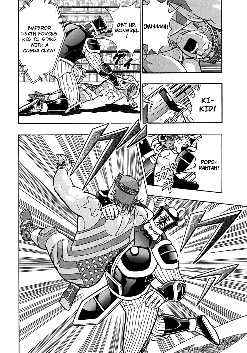 Kinnikuman Ii Sei: Kyuukyoku Choujin Tag Hen - 73 page 14