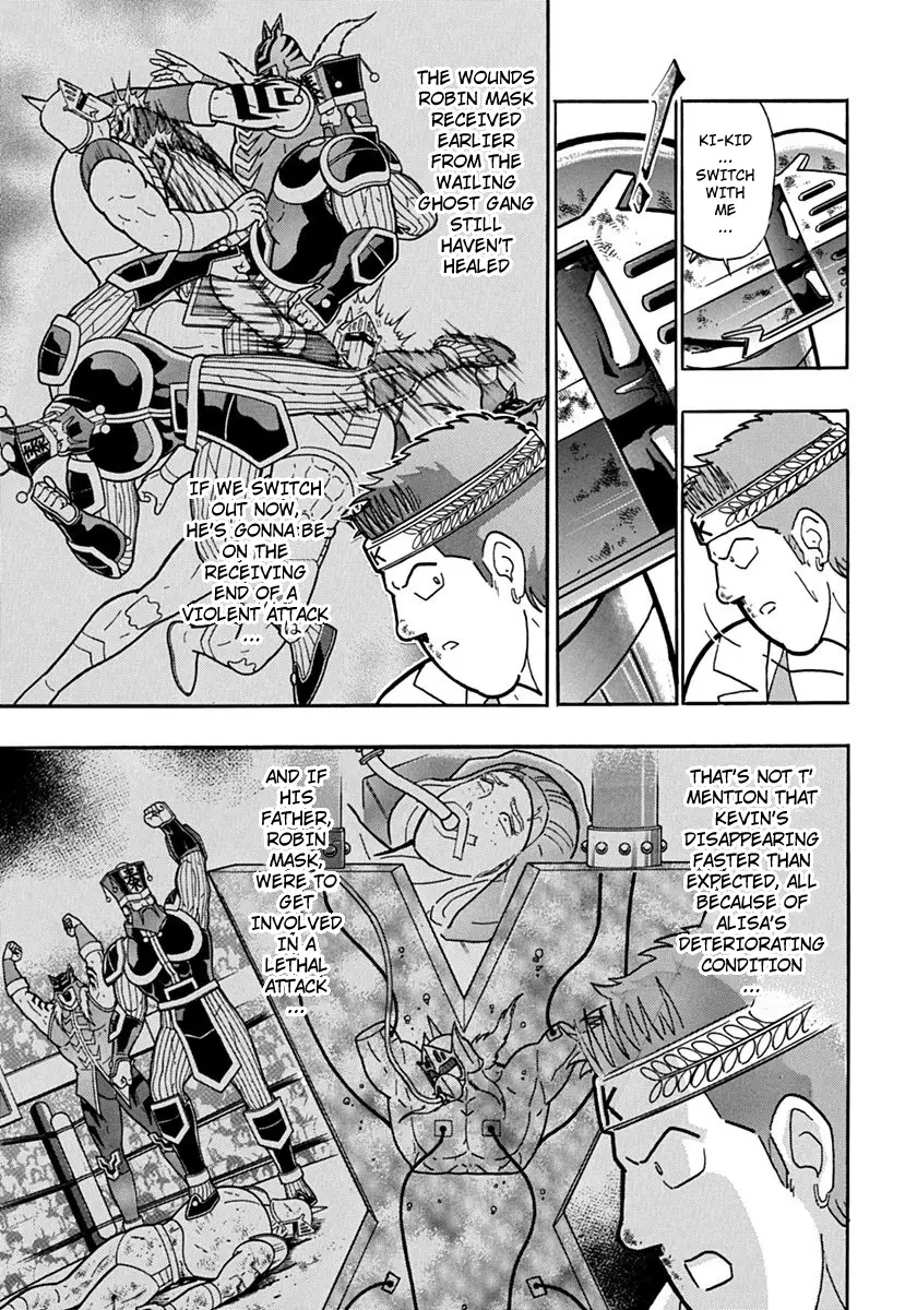 Kinnikuman Ii Sei: Kyuukyoku Choujin Tag Hen - 73 page 7