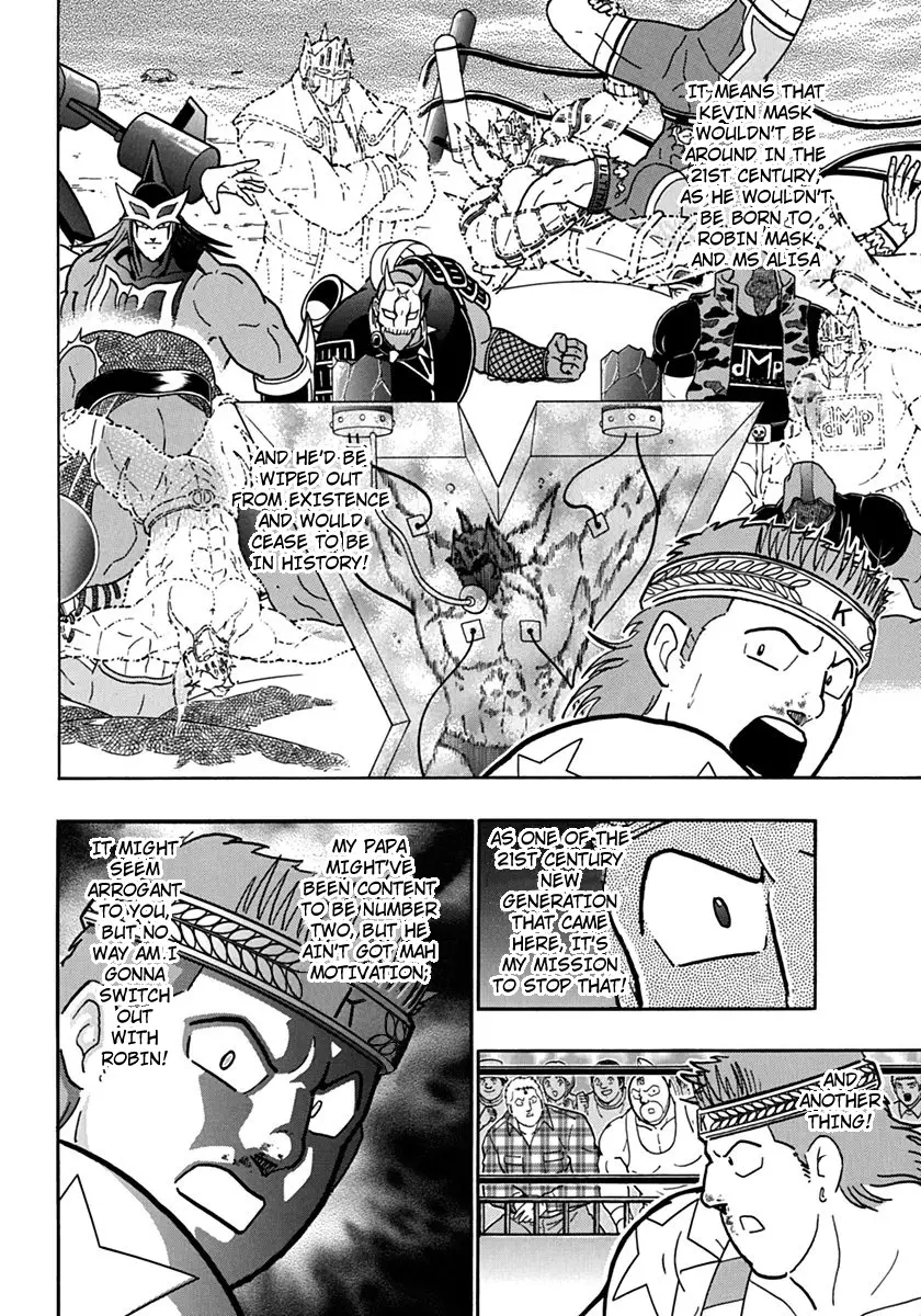 Kinnikuman Ii Sei: Kyuukyoku Choujin Tag Hen - 73 page 8